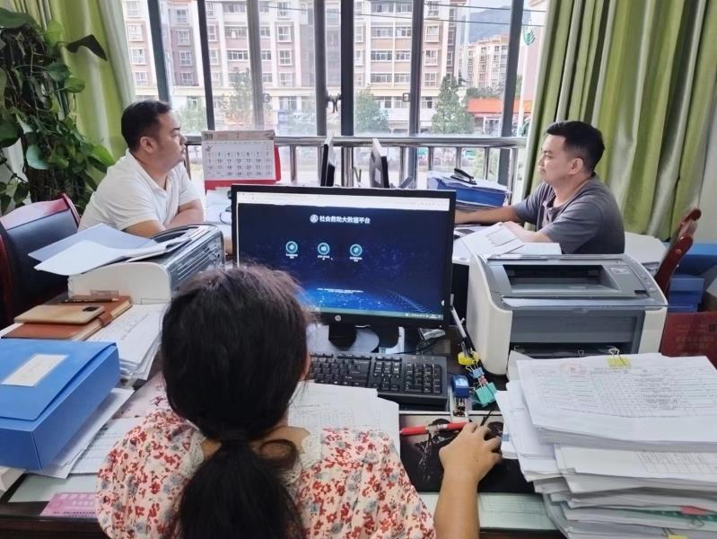 c113117bed5e6ae41e38cf43ccfc0c5