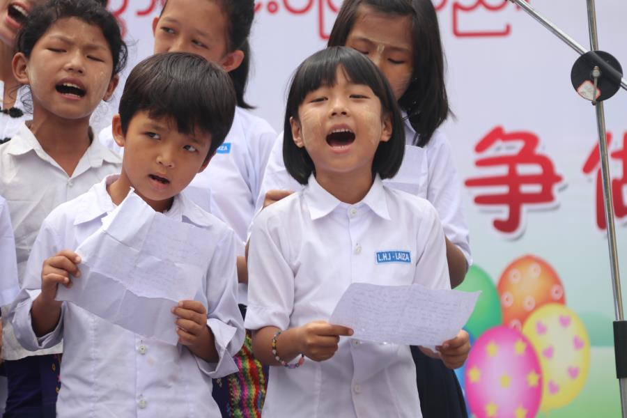 节目六：缅甸学生大合唱