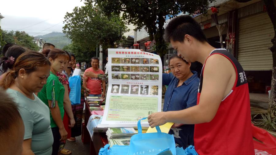 mmexport1533111380063