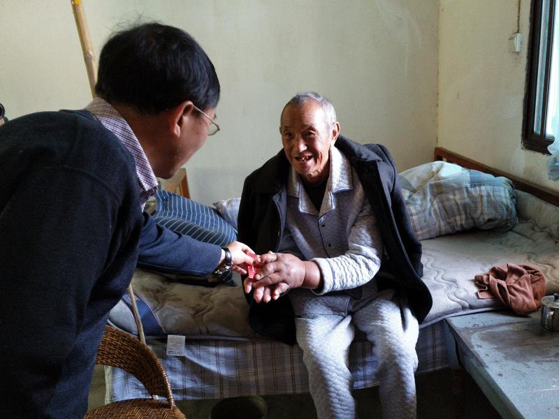 d09766da75eb9cfe7ee50749d861b2c