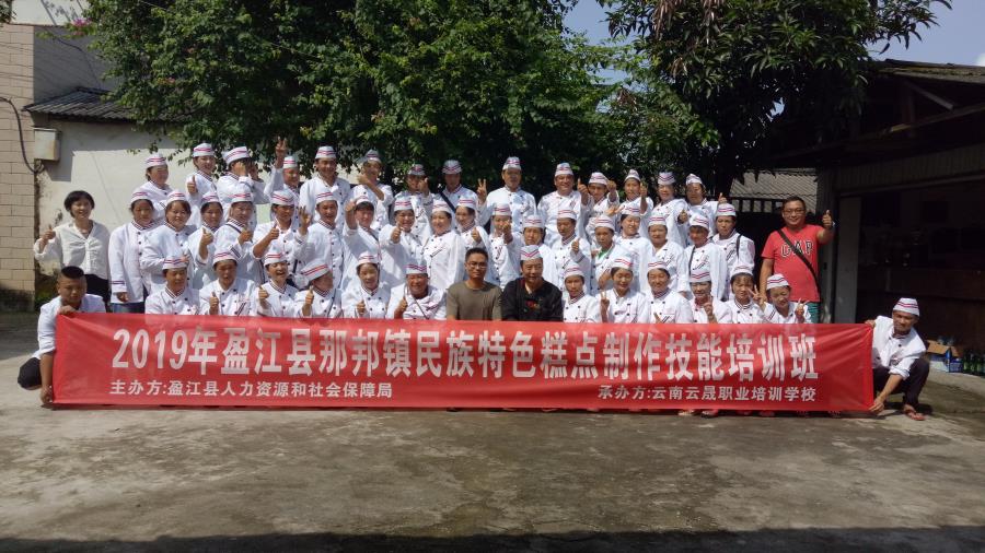 A9040C58633AD37F4AF1F29F34E52758