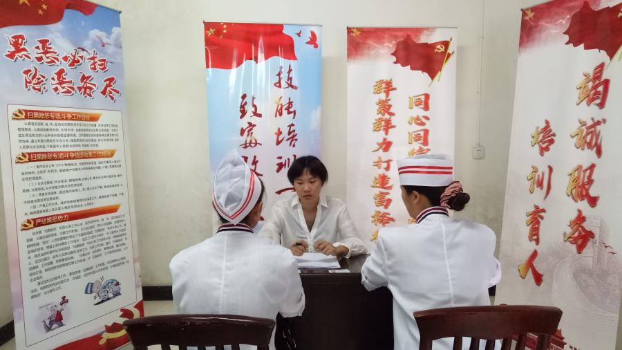 372F4E8CC654248AFAEB354054AB39F0