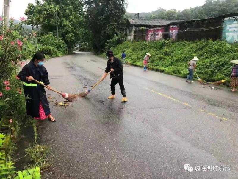 微信图片_20210908173916