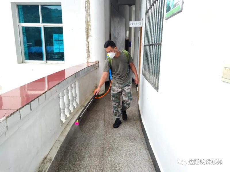 微信图片_20210908173939