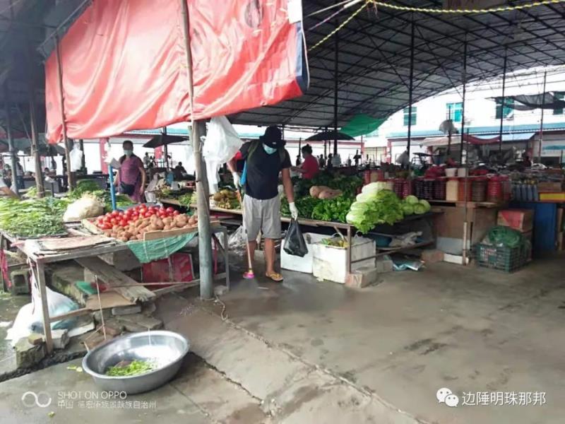 微信图片_20210908173943