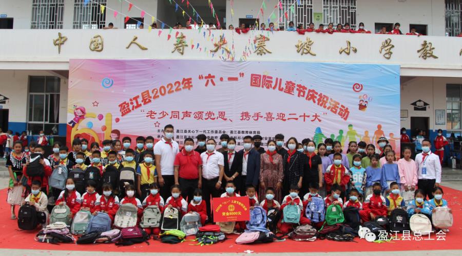 微信图片_20220602094646