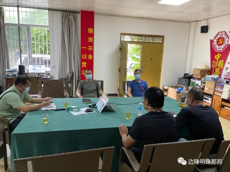 微信图片_20220616212533