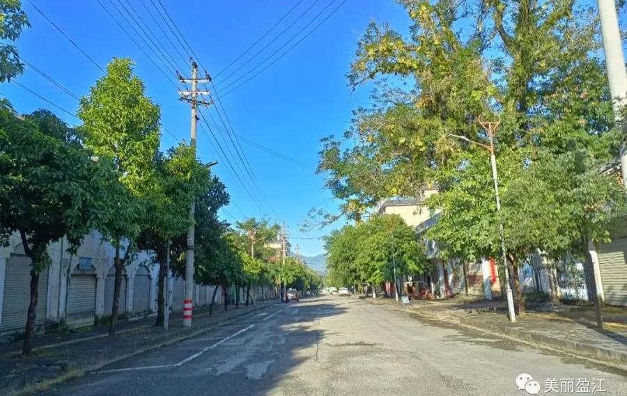 盈江县那邦镇人民政府信息公开专栏