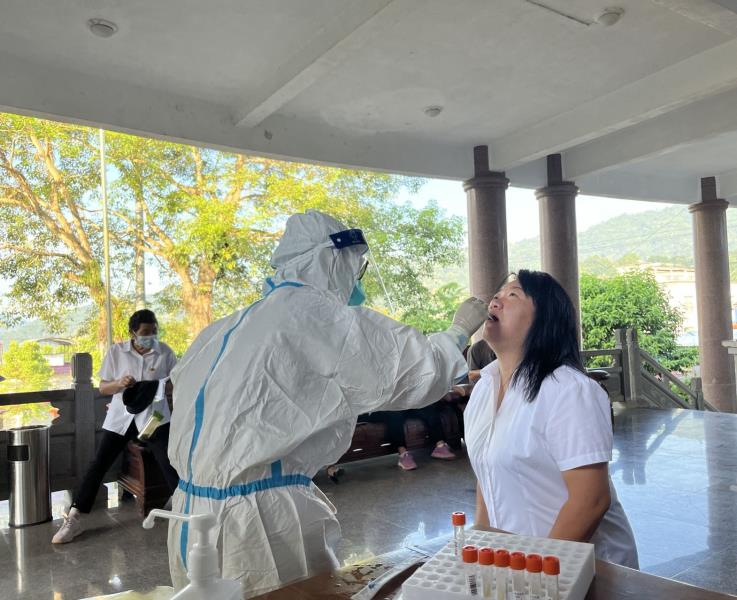 微信图片_20220928210611