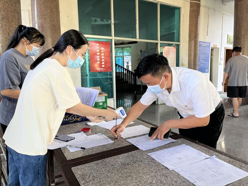 微信图片_20220928210621