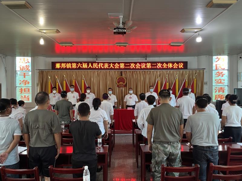 微信图片_20220928210405