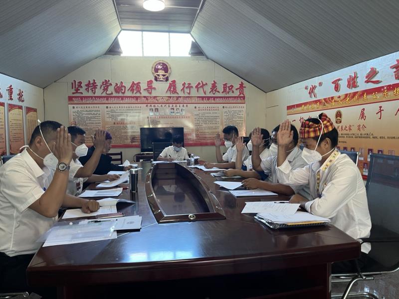 微信图片_20220928210536