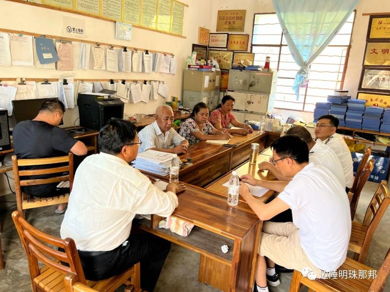 微信图片_20230423152429