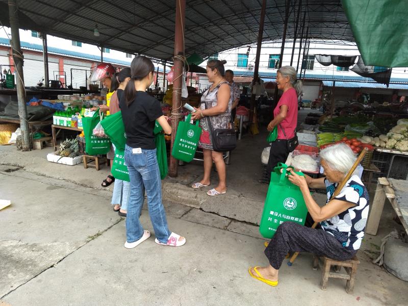 b8741bb4468db46c4bf65f7b2965d81_proc