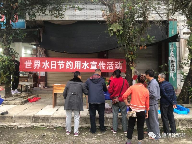 微信图片_11