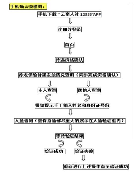 微信图片_20240201094738