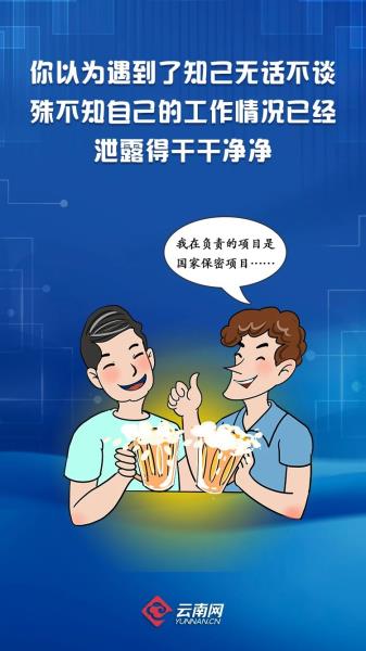 微信图片_4