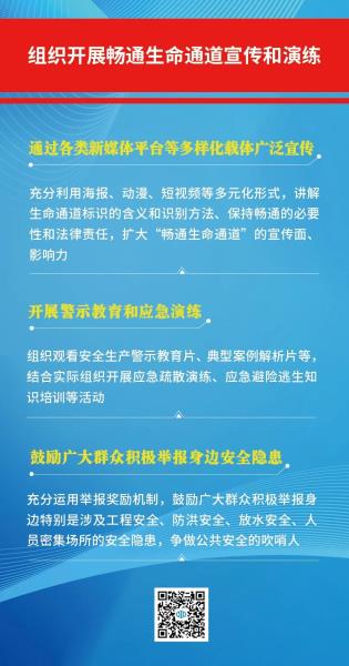 微信图片_2