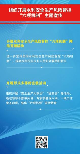 微信图片_3