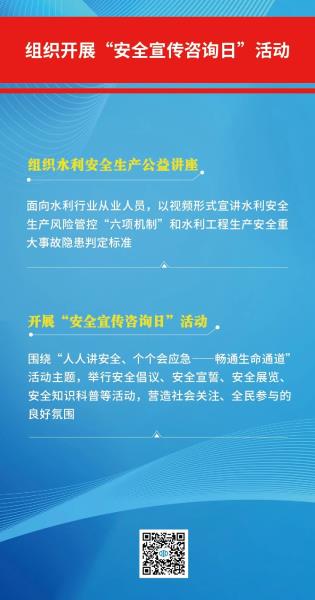 微信图片_4