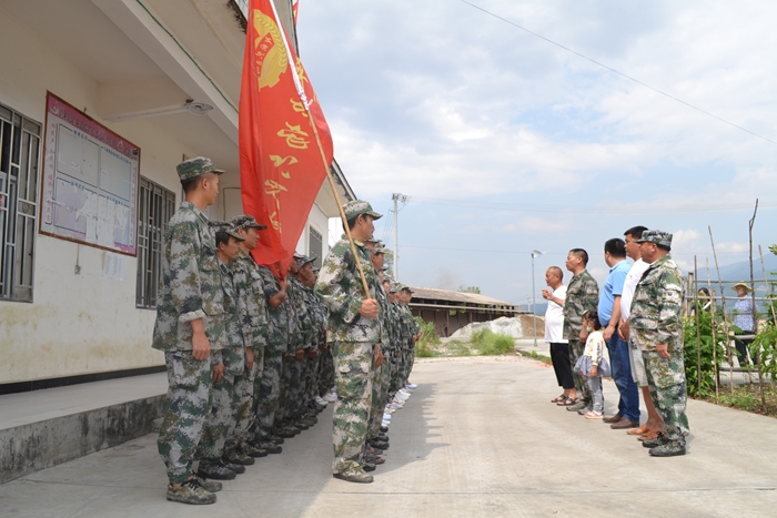 盈江农场盈腾社区六队青年民兵之家成立并挂牌