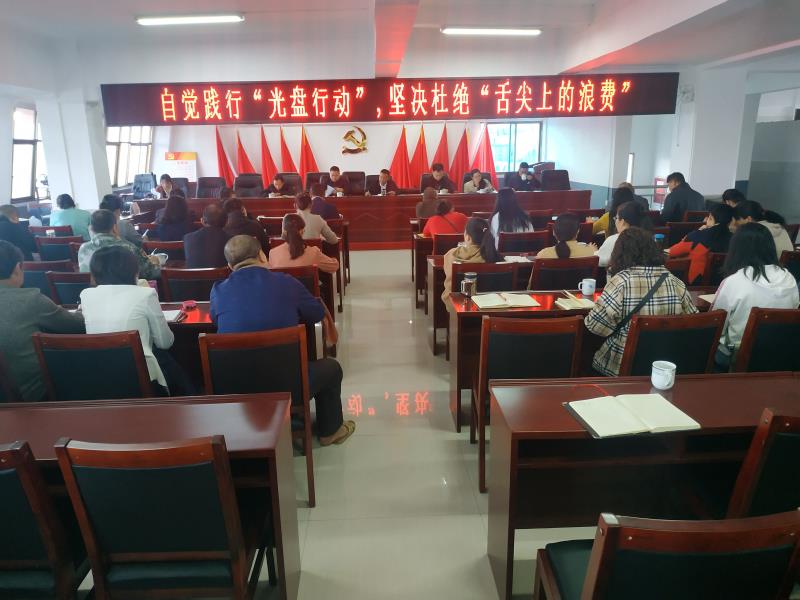 微信图片_20201119165829_副本