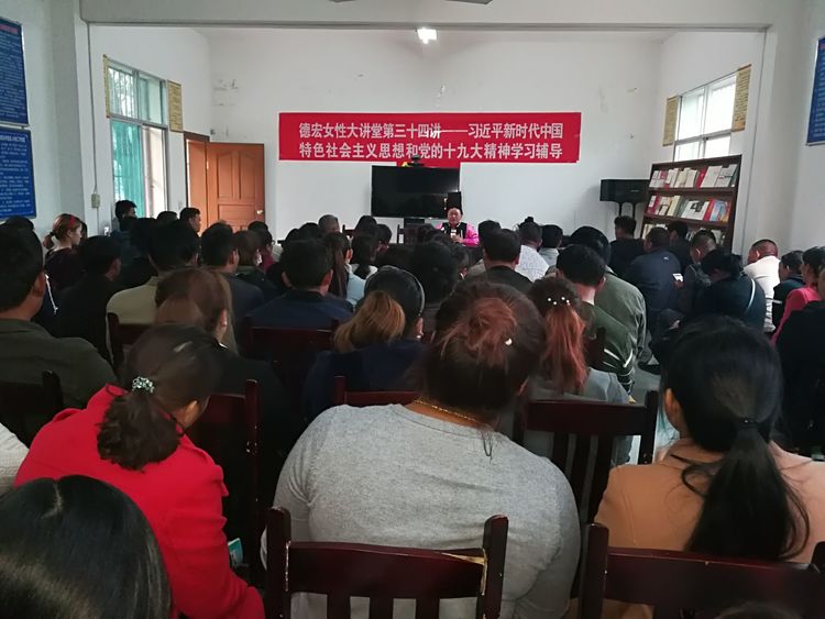 微信图片_20180329154346