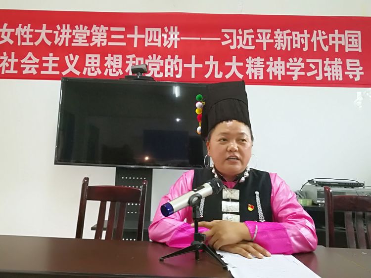 微信图片_20180329155409