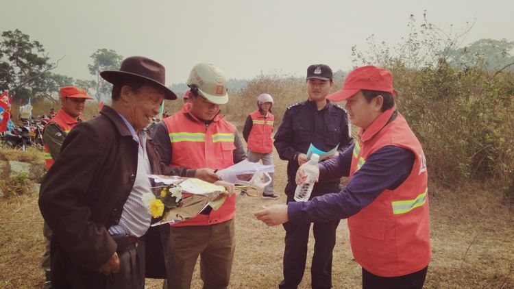 微信图片_20180408161329