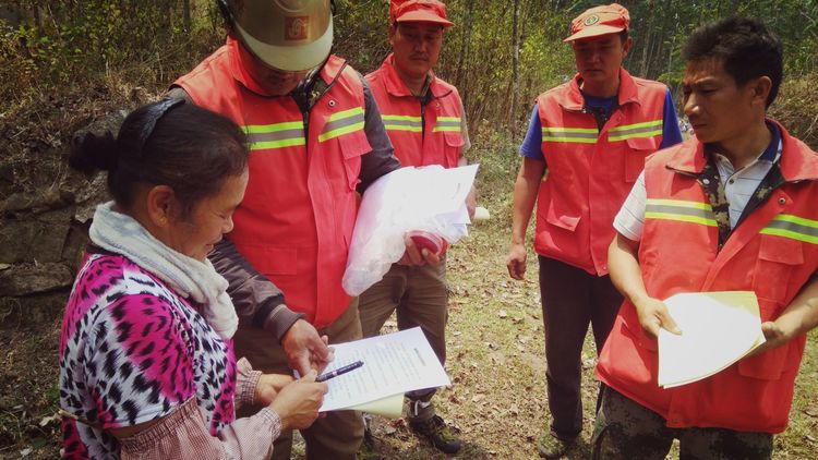 微信图片_20180408161340