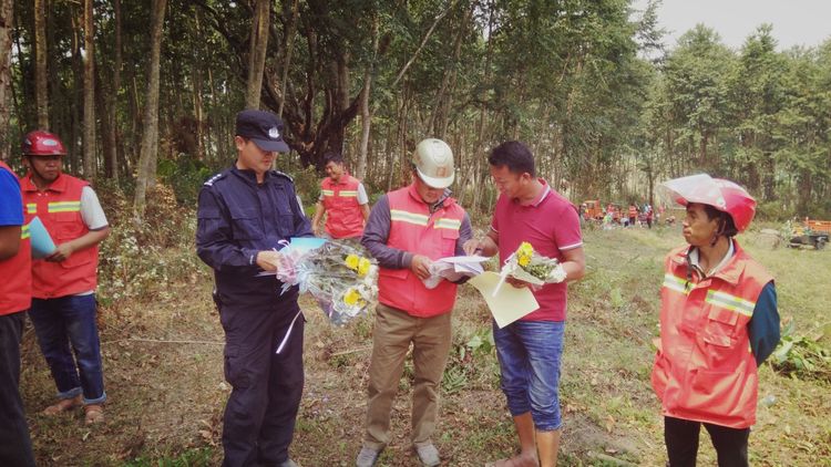 微信图片_20180408161345