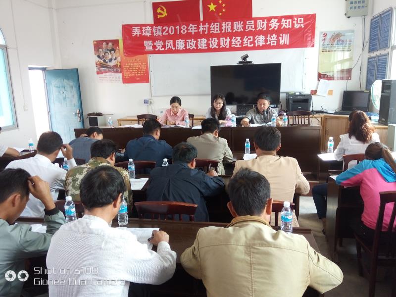 QQ图片20180428123347