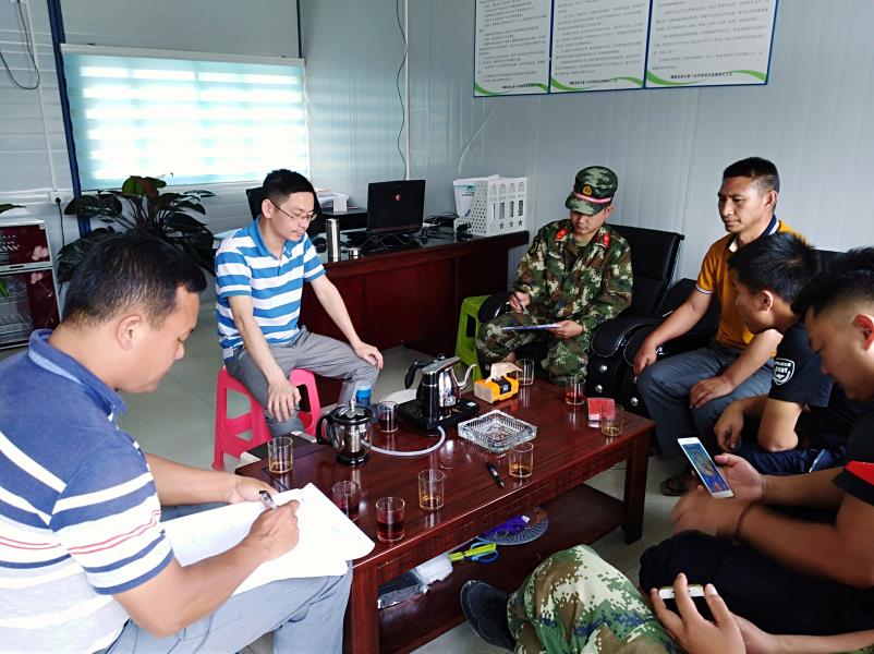 微信图片_20180511101502