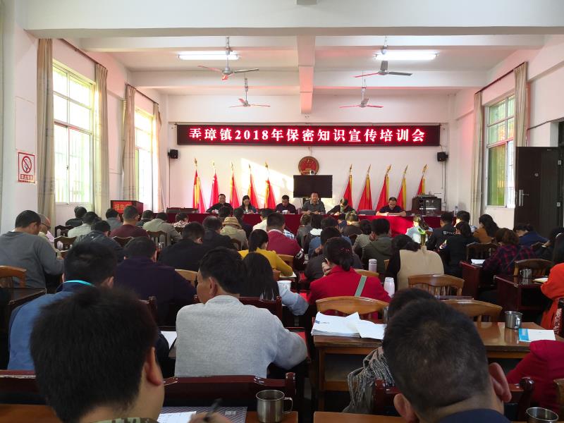 微信图片_20181022124156