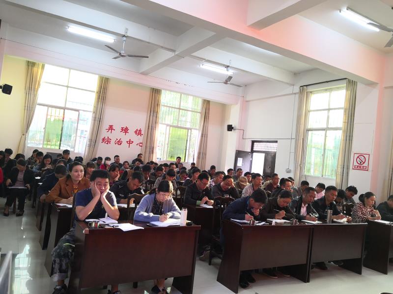 微信图片_20181022124243