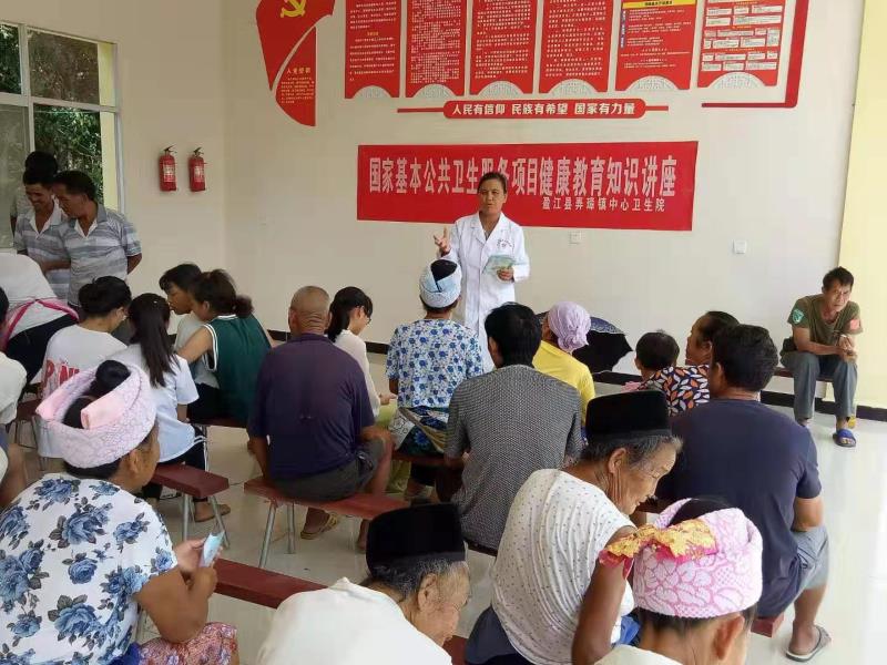 一次健康体检和知识讲座