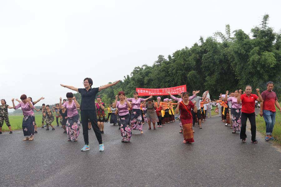 一次健身操培训