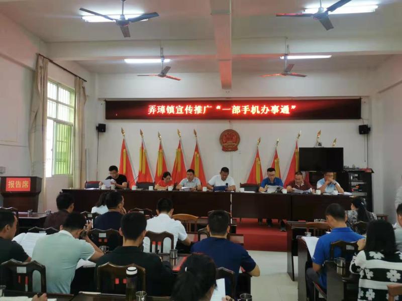 9b3eb11b0e1c810cdcd541a5ffe888f