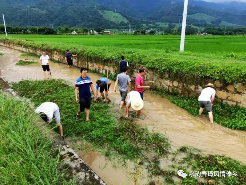 微信图片_20200628150330