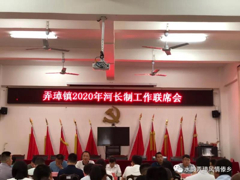 微信图片_20200628150310