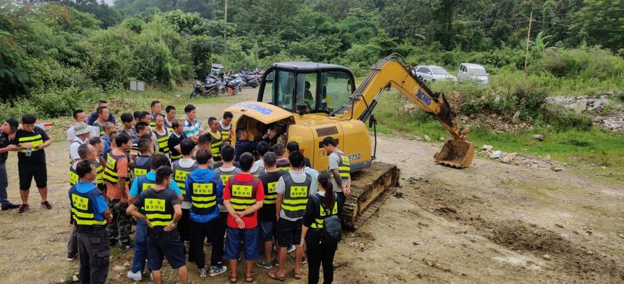 微信图片_20200707104727