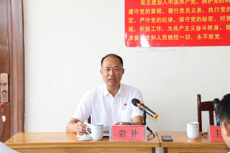 微信图片_202007151218007