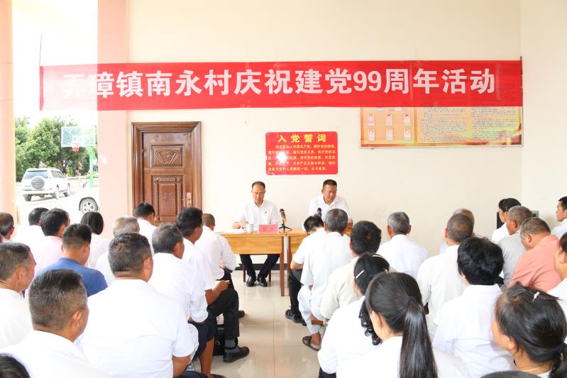 微信图片_202007151218001