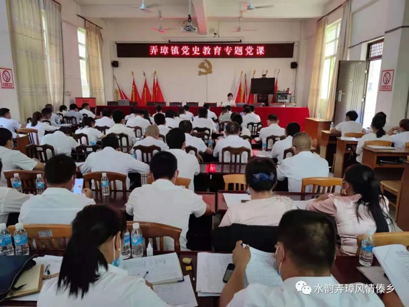 微信图片_20210604093659