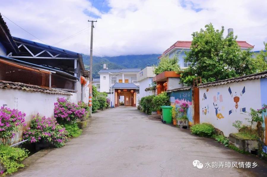 盈江县弄璋镇人民政府信息公开专栏