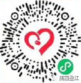 微信图片_20220906143807