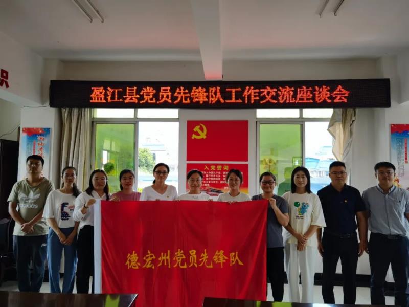 微信图片_20220906154608