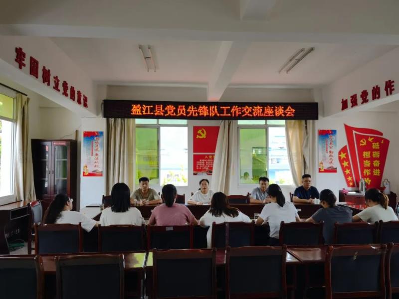 微信图片_20220906154645