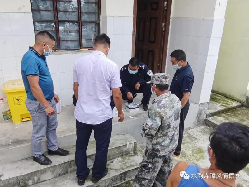 微信图片_20220907084029