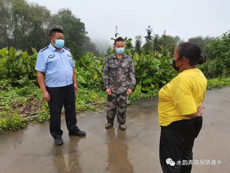 微信图片_20220907084053